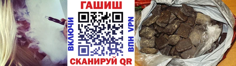 Как найти закладки Камбарка Гашиш  СК  АМФЕТАМИН  Cocaine  Меф мяу мяу 