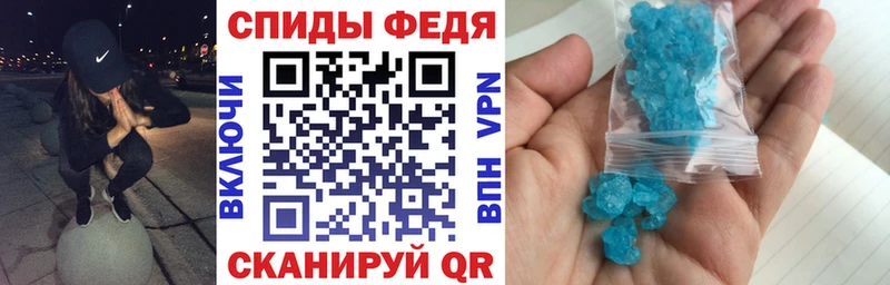 АМФ 98%  это какой сайт  Камбарка  kraken tor 