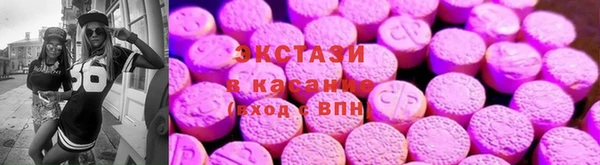 марки nbome Арсеньев