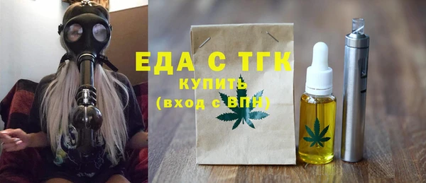 дмт Пересвет