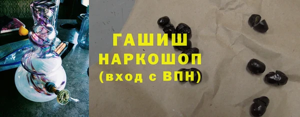 круглые Армянск