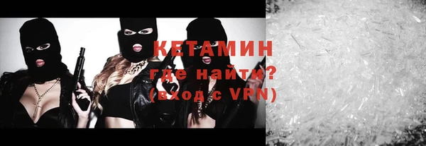 круглые Армянск