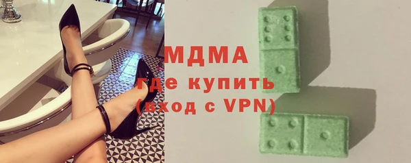 каннабис Аркадак