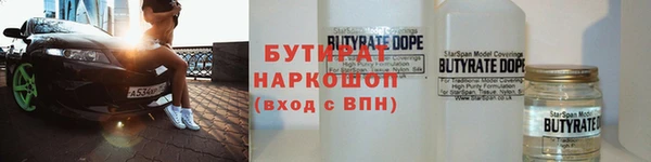 каннабис Аркадак