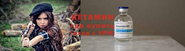 круглые Армянск