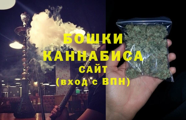 каннабис Аркадак