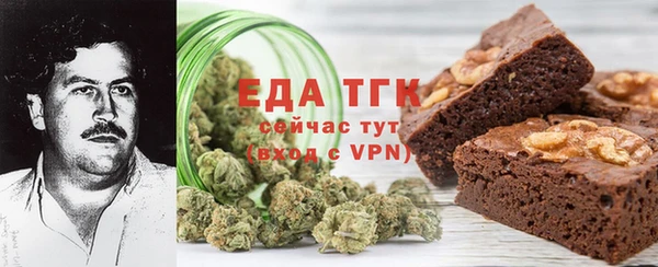 марки nbome Арсеньев
