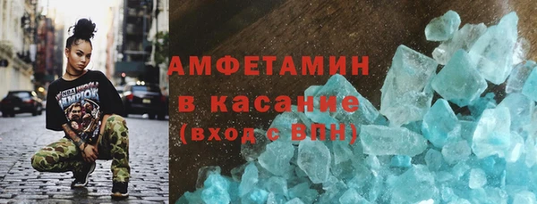 круглые Армянск