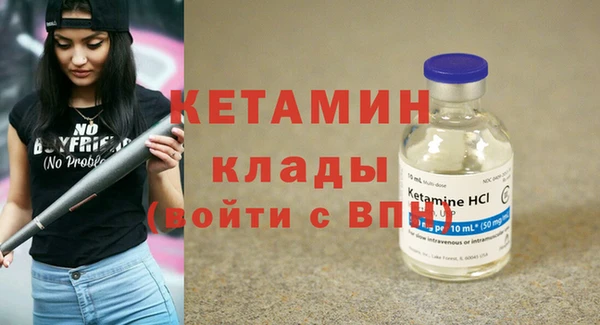 круглые Армянск