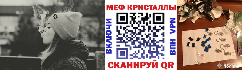 МЕФ 4 MMC  Камбарка 