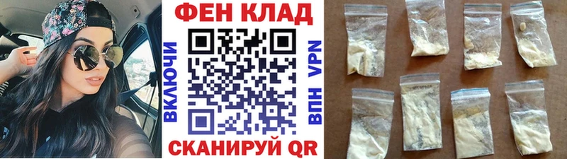 Метамфетамин мет Камбарка
