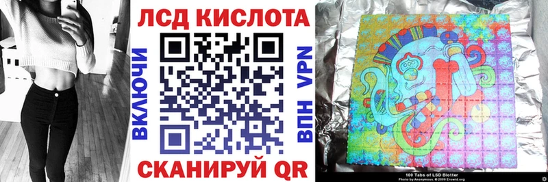 Марки NBOMe 1,5мг  Камбарка 