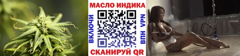 Дистиллят ТГК Wax  Камбарка 