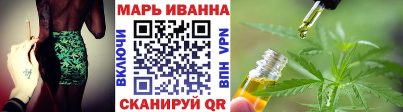 Конопля индика Камбарка
